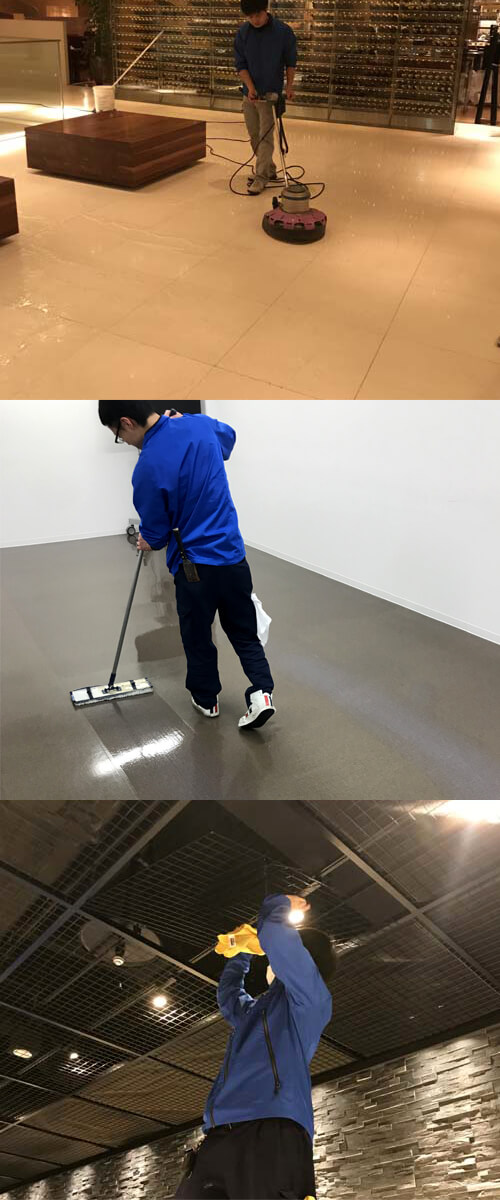京都市清掃業者のトップ画像２